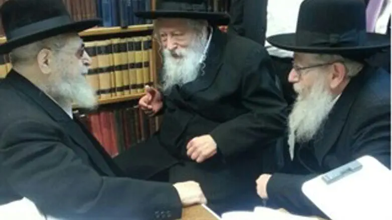 "פגישת חירום". הערב