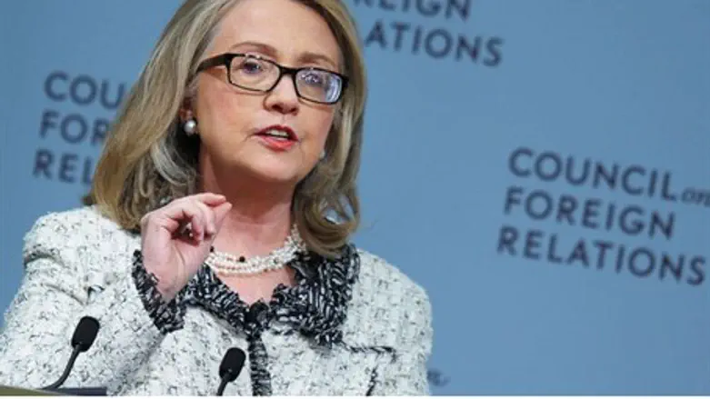 Hillary Clinton
