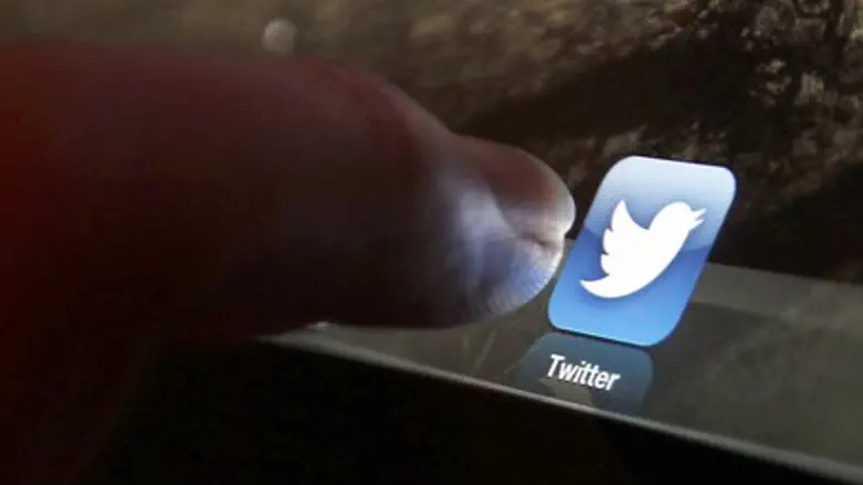 Twitter (illustration)