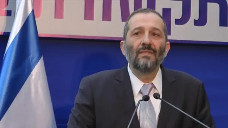 MK Aryeh Deri