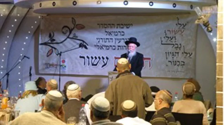 עשור לישיבת כרמיאל