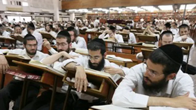 ילמדו להיות אחים