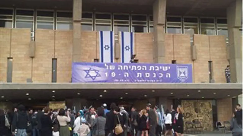 חברי הכנסת הטריים מגיעים למשכן