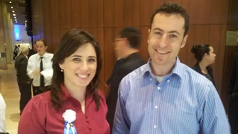 הזוג המאורס - אורי וציפי