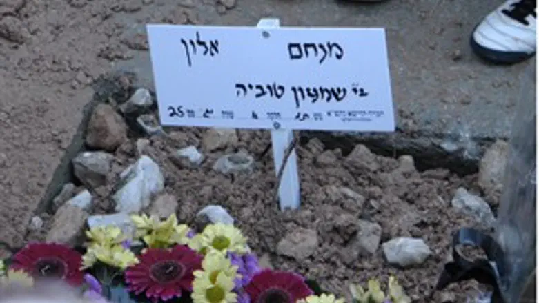 קברו של השופט מנחם עליון