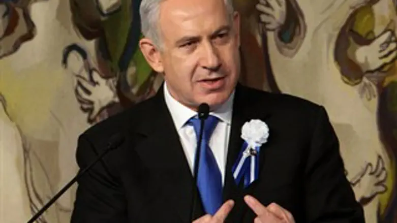 בנימין נתניהו