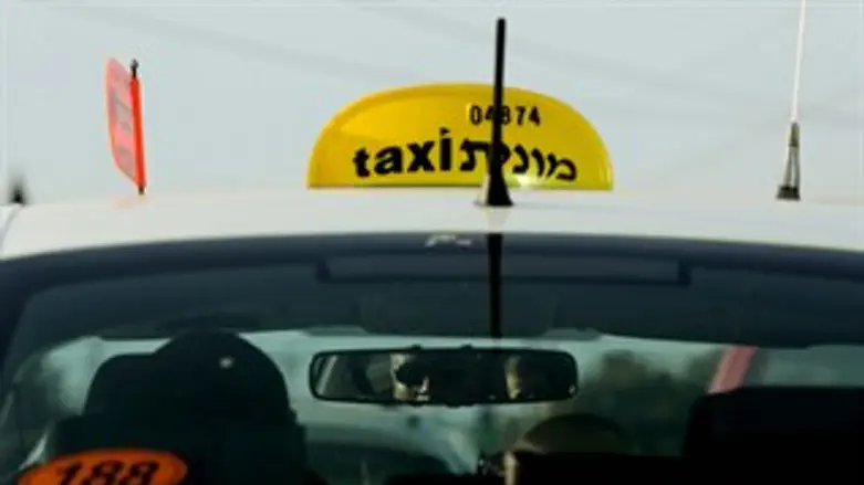 אילוסטרציה