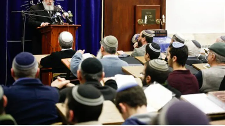 Merkaz Harav memorial