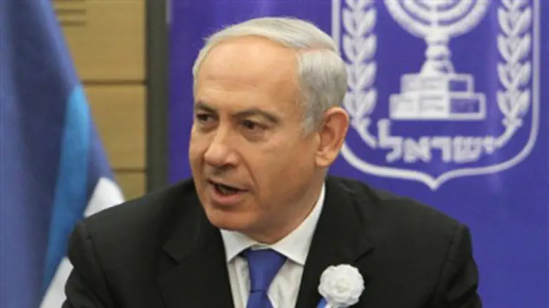 Netanyahu
