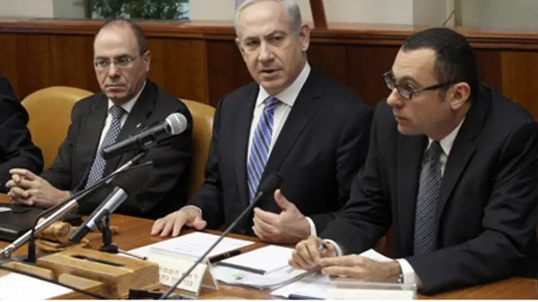 PM Netanyahu Welcomes President Obama