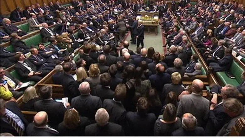 British parliament