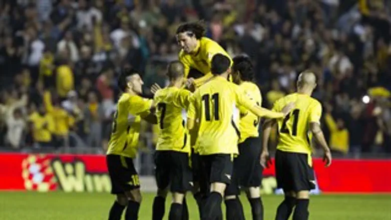 בית"ר ירושלים