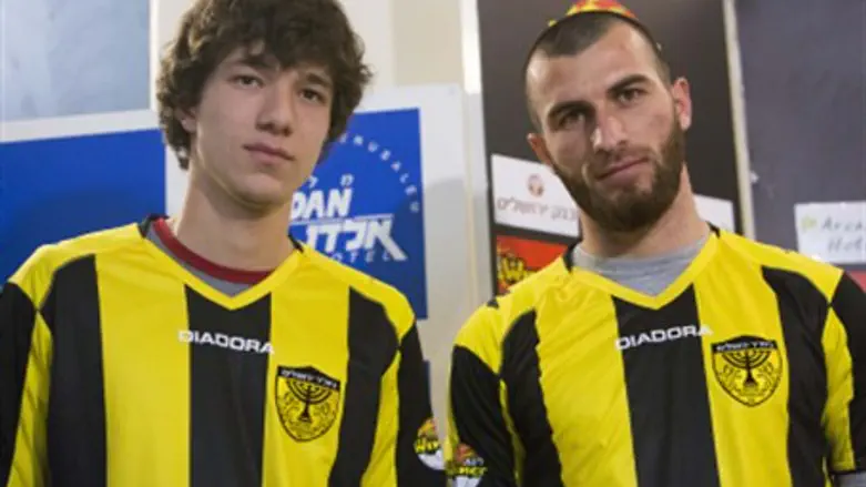 Чеченские футболисты иерусалимского "Бейтара"