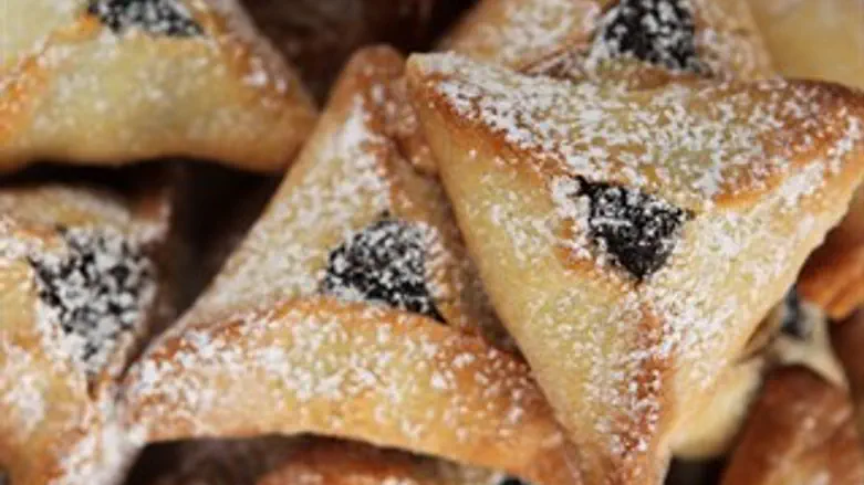 אוזני המן אוזן המן