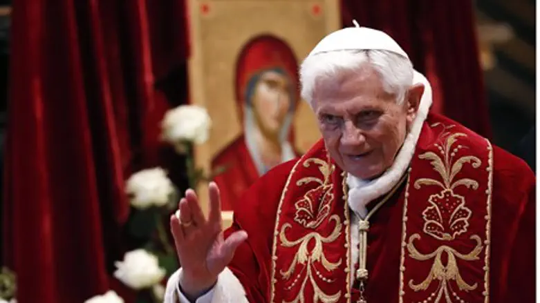 Pope Benedict XVI