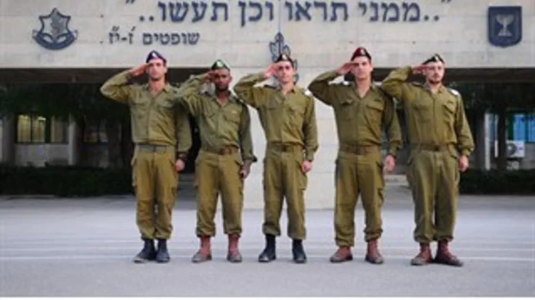 קורס קצינים בבה"ד 1