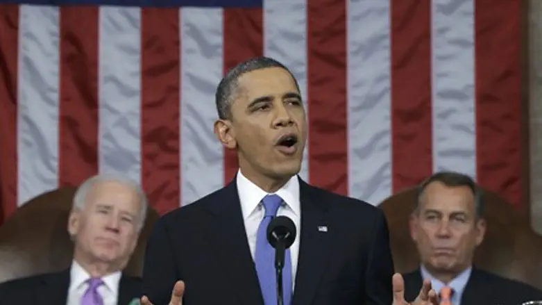 U.S. President Obama delivers his State of th