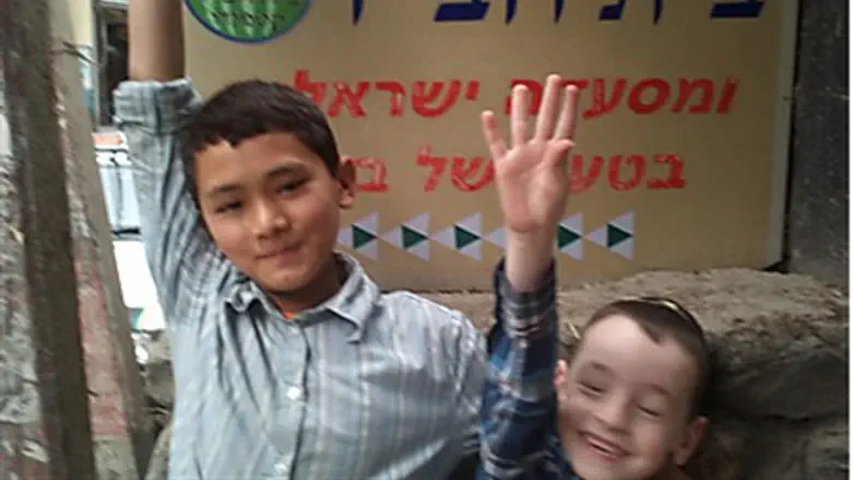 Bim, the boy from Kathmandu