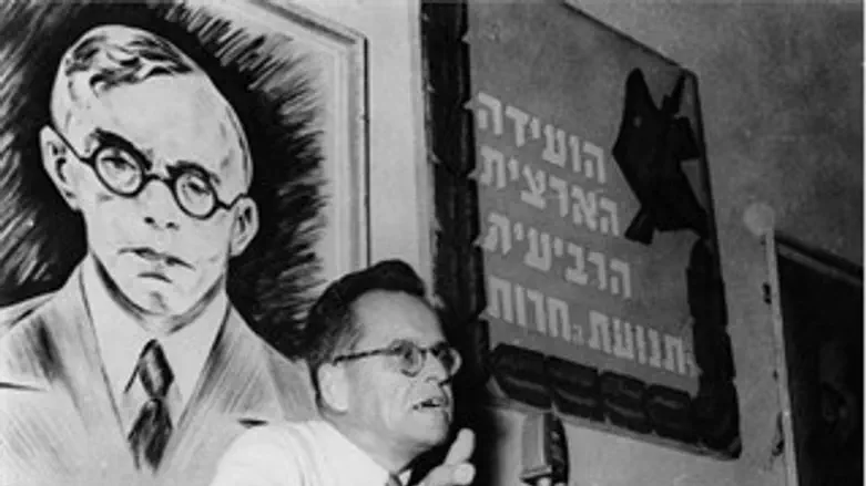 אב"א אחימאיר, נואם בוועידה תנועת החרות 1954