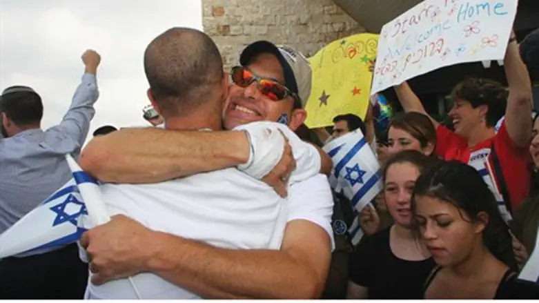 New olim land in Israel