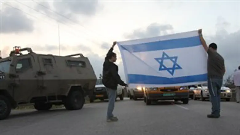 חסימת הכביש