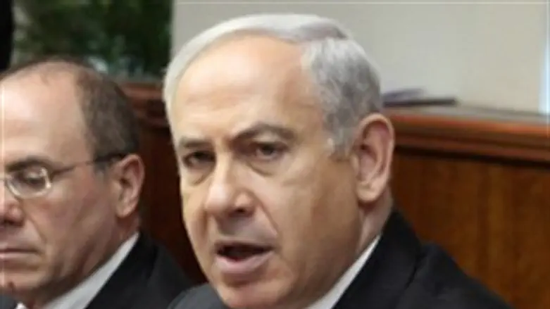 לא יקים ועדה