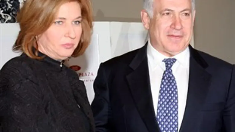 בנימין נתניהו וציפי לבני