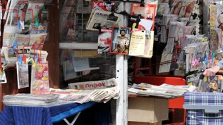 חדש בעיתונות. ביקורת משמאל