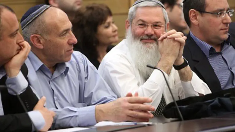 New Jewish Home MKs Rabbi Eli Ben Dahan and M