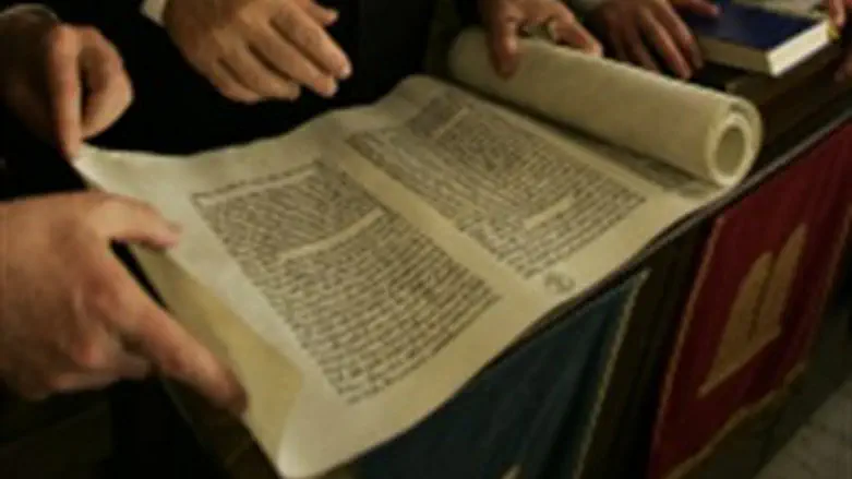 אילוסטרציה