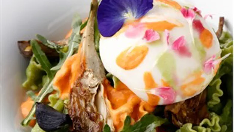 כמה יפה, ככה טעים - אונו הכשרה בת"א