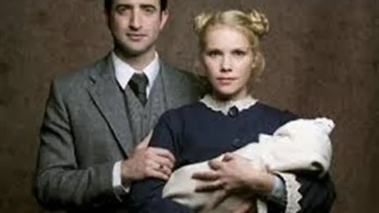 איש קטן מה עכשיו?