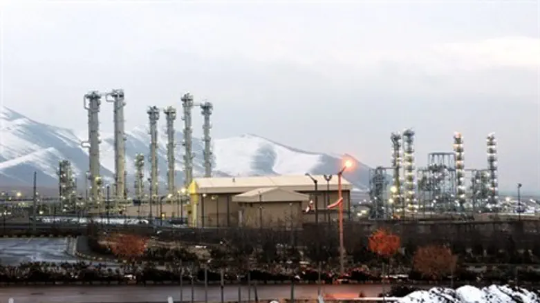 A general view of the water facility at Arak