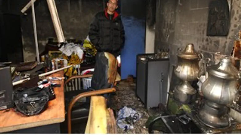 מועדון בית"ר ירושלים שהוצת