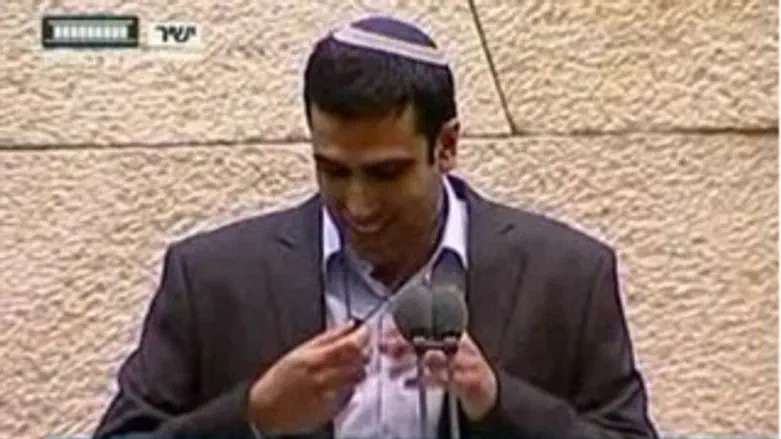 שטבון והדיסקית