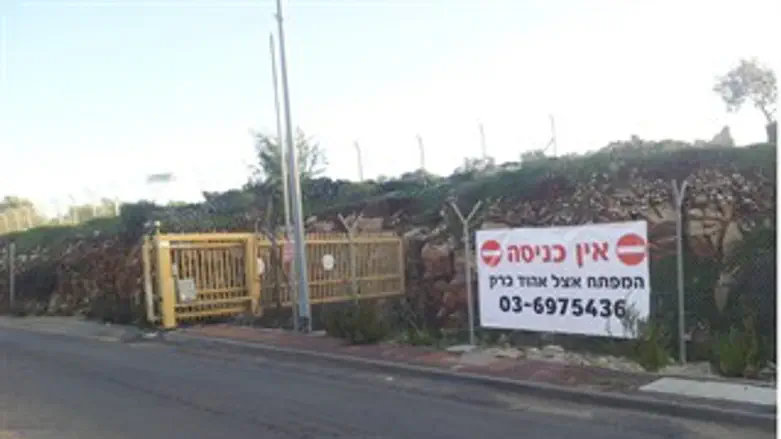 נסיונות אחרונים. שער הכניסה המזרחי