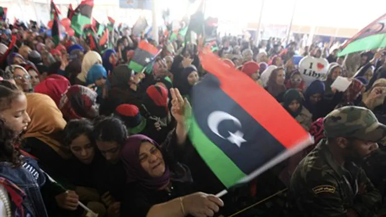 Libyan protests