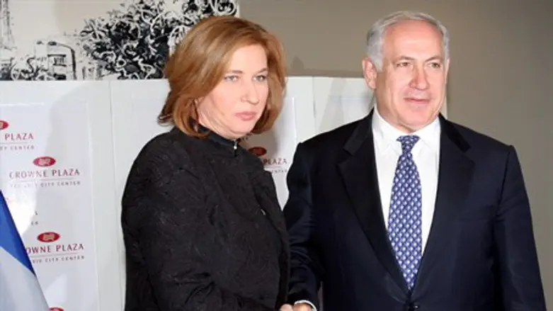 Netanyahu and Tzipi Livni