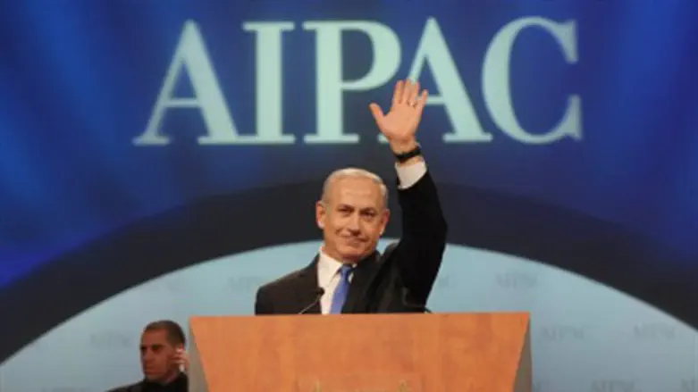 Netanyahu at AIPAC conference (file)