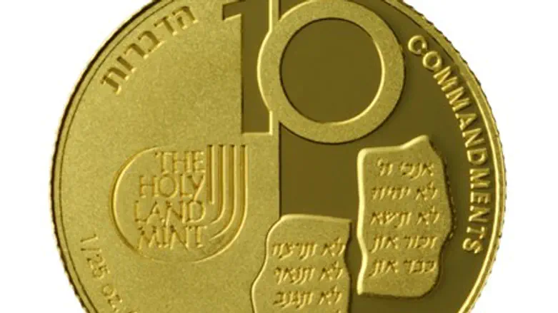 Ten Commandments medallion