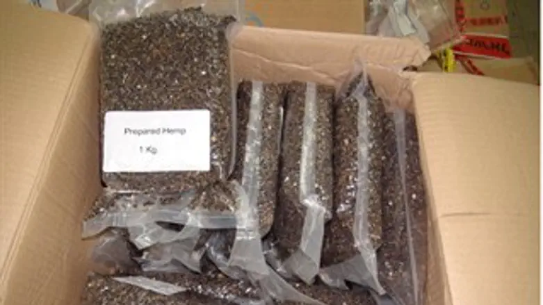 החבילה שנתפסה.