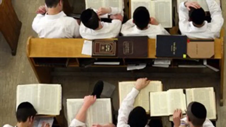 הישיבה בגבעת מרדכי