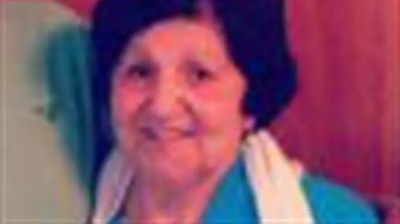 מזל בן-שטרית