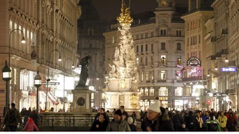 Central Vienna, Austria