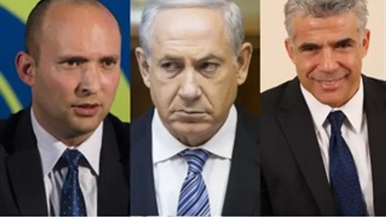 אוצר, רוה"מ וכלכלה