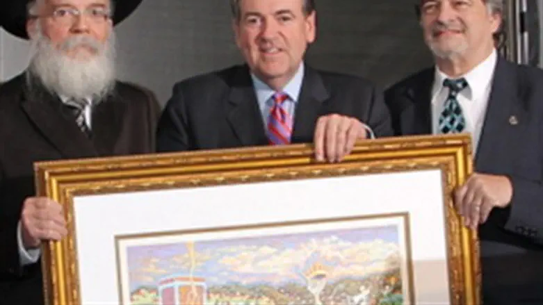 Huckabee at Gush Katif Museum Event