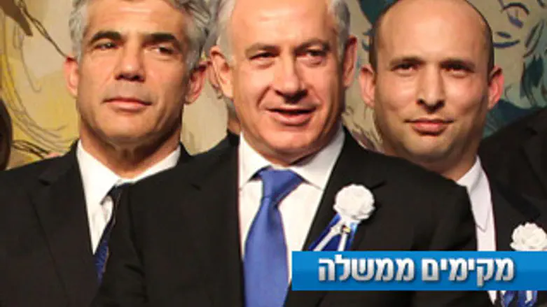 ביבי, לפיד בנט