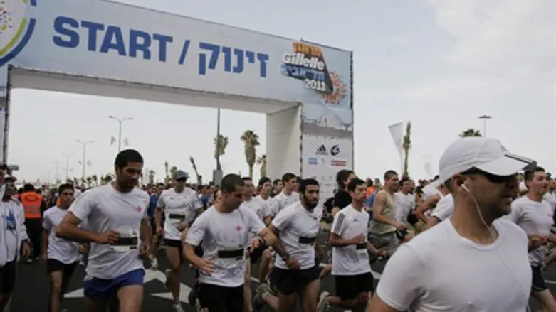 Tel Aviv Marathon