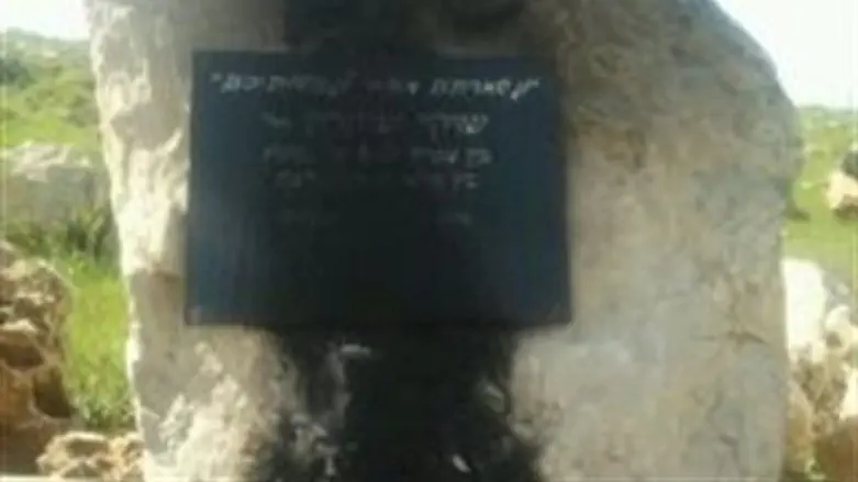 הגלעד שהוצת