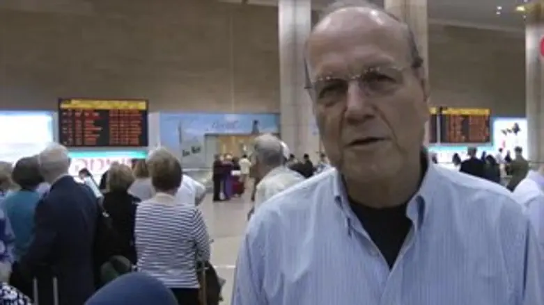 מסכם ביקור. אטינגר